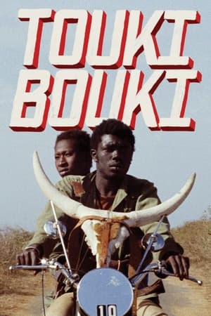 Touki Bouki watch Touki Bouki