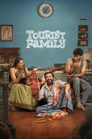 Tourist Family watch Tourist Family