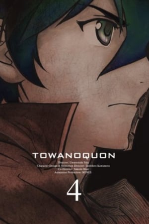 Towa no Quon 4: The Roaring Anxiety watch Towa no Quon 4: The Roaring Anxiety