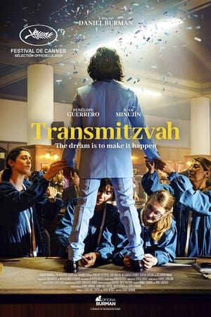 Transmitzvah watch Transmitzvah