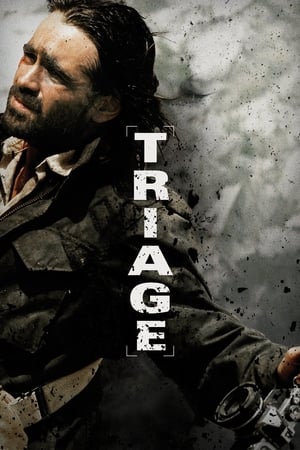 Triage watch Triage
