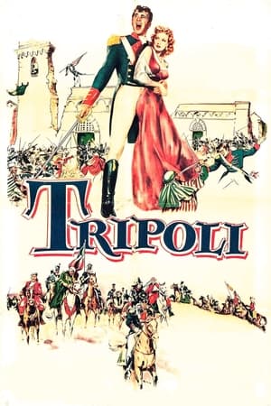 Tripoli watch Tripoli