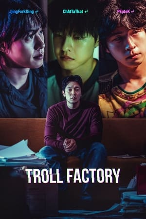Troll Factory watch Troll Factory