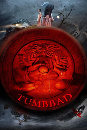 Tumbbad watch Tumbbad