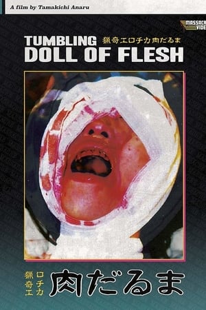 watch Tumbling Doll of Flesh