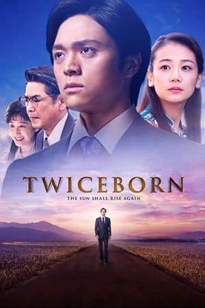 Twiceborn watch Twiceborn