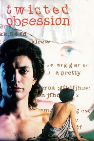 watch Twisted Obsession