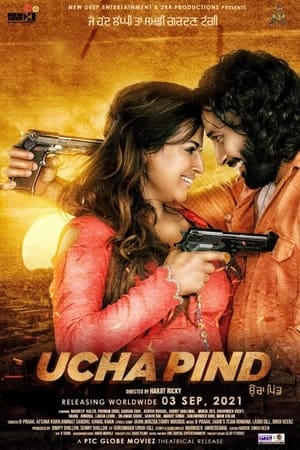 Ucha Pind watch Ucha Pind