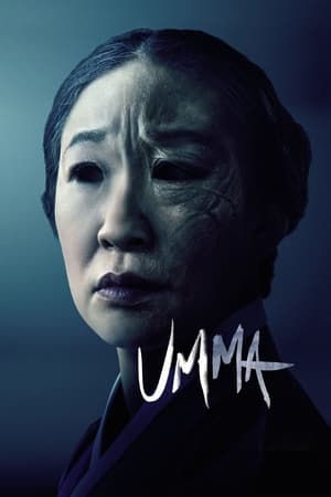 watch Umma