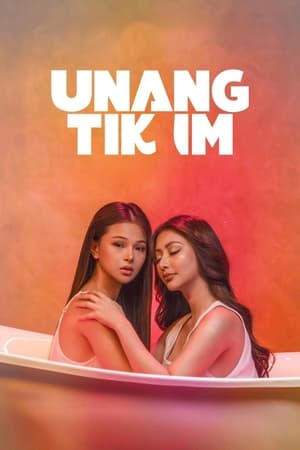 Unang Tikim watch Unang Tikim