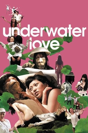 Underwater Love watch Underwater Love