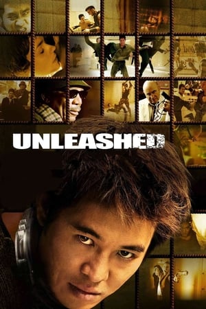 Unleashed watch Unleashed