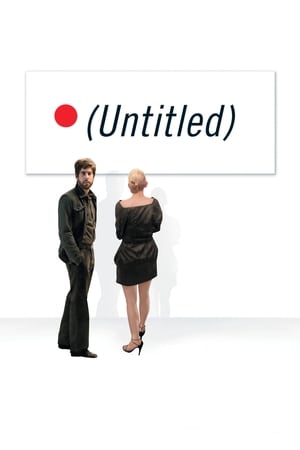 watch (Untitled)