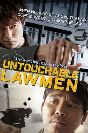 Untouchable Lawmen watch Untouchable Lawmen