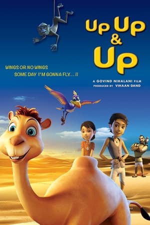 watch Up Up & Up