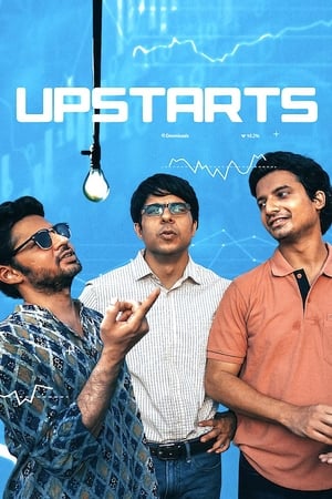 Upstarts watch Upstarts