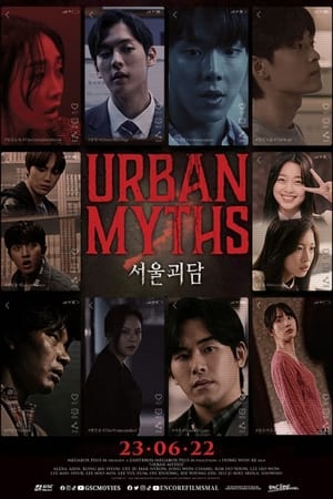 Urban Myths watch Urban Myths