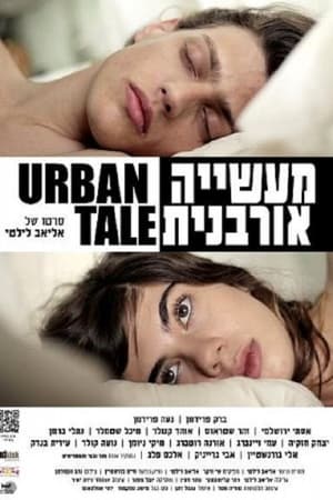 Urban Tale watch Urban Tale