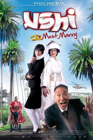 Ushi Must Marry watch Ushi Must Marry