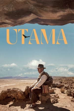 Utama watch Utama