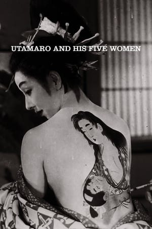 Utamaro and His Five Women watch Utamaro and His Five Women
