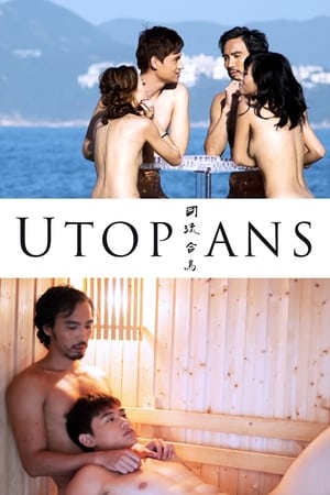 Utopians watch Utopians