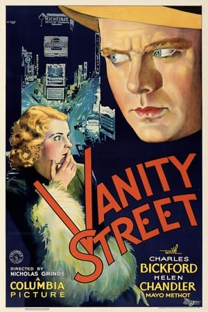 Vanity Street watch Vanity Street