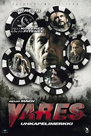 Vares: Gambling Chip watch Vares: Gambling Chip