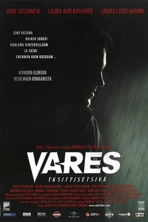 Vares: Private Eye watch Vares: Private Eye
