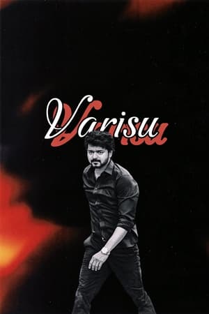 Varisu watch Varisu