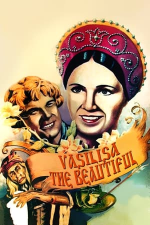 Vassilisa the Beautiful watch Vassilisa the Beautiful