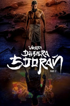 Veera Dheera Sooran: Part 2 watch Veera Dheera Sooran: Part 2