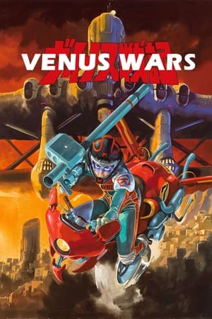 Venus Wars watch Venus Wars