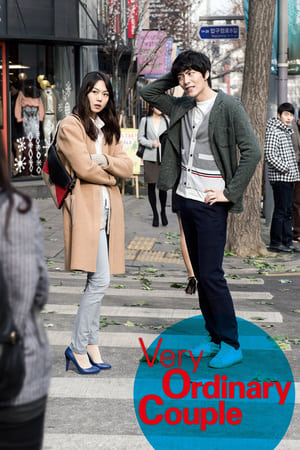 watch Very Ordinary Couple