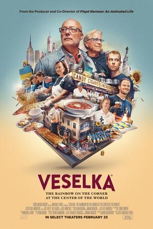Veselka: The Rainbow on the Corner at the Center of the World watch Veselka: The Rainbow on the Corner at the Center of the World