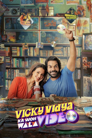 Vicky Vidya Ka Woh Wala Video watch Vicky Vidya Ka Woh Wala Video
