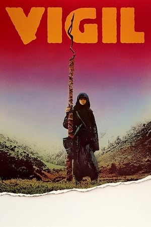 Vigil watch Vigil