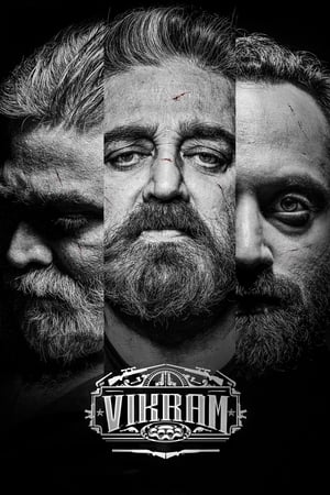 Vikram watch Vikram