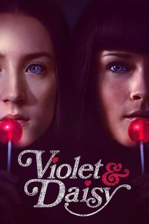 Violet & Daisy watch Violet & Daisy