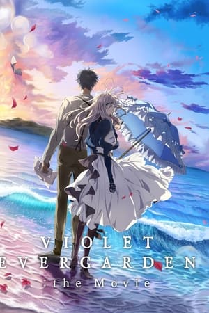 watch Violet Evergarden: The Movie