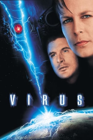 Virus watch Virus