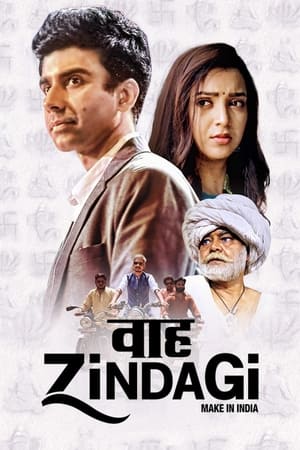 Waah Zindagi watch Waah Zindagi