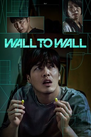 watch Wall to Wall