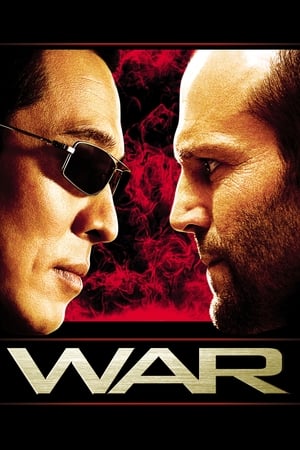 War watch War