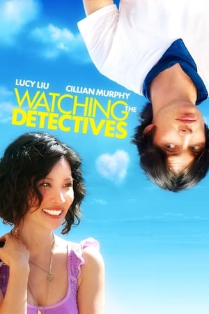Watching the Detectives watch Watching the Detectives