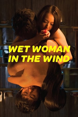Wet Woman in the Wind watch Wet Woman in the Wind