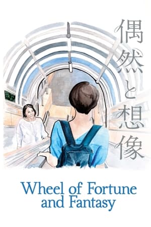 Wheel of Fortune and Fantasy watch Wheel of Fortune and Fantasy