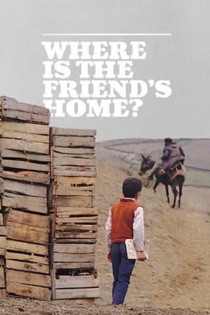 Where Is The Friend's House? watch Where Is The Friend's House?