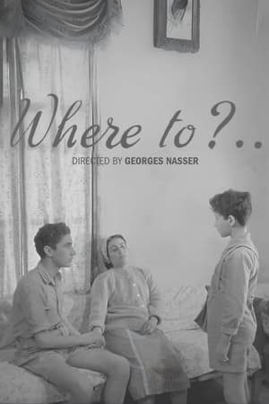 watch Where To?