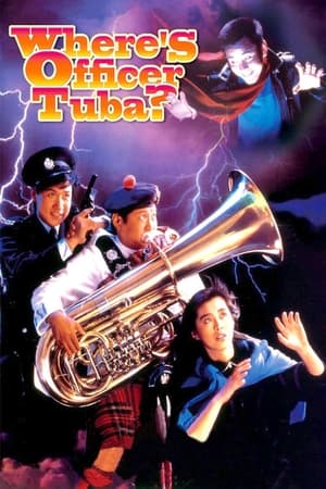 Where's Officer Tuba? watch Where's Officer Tuba?